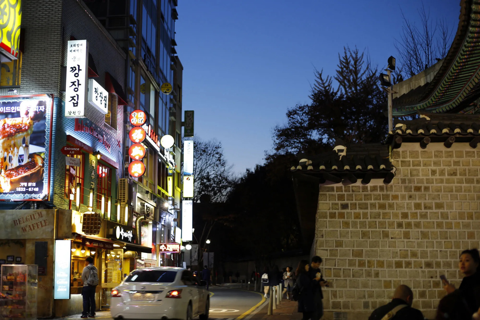 24 Guesthouse Seoul City Hall