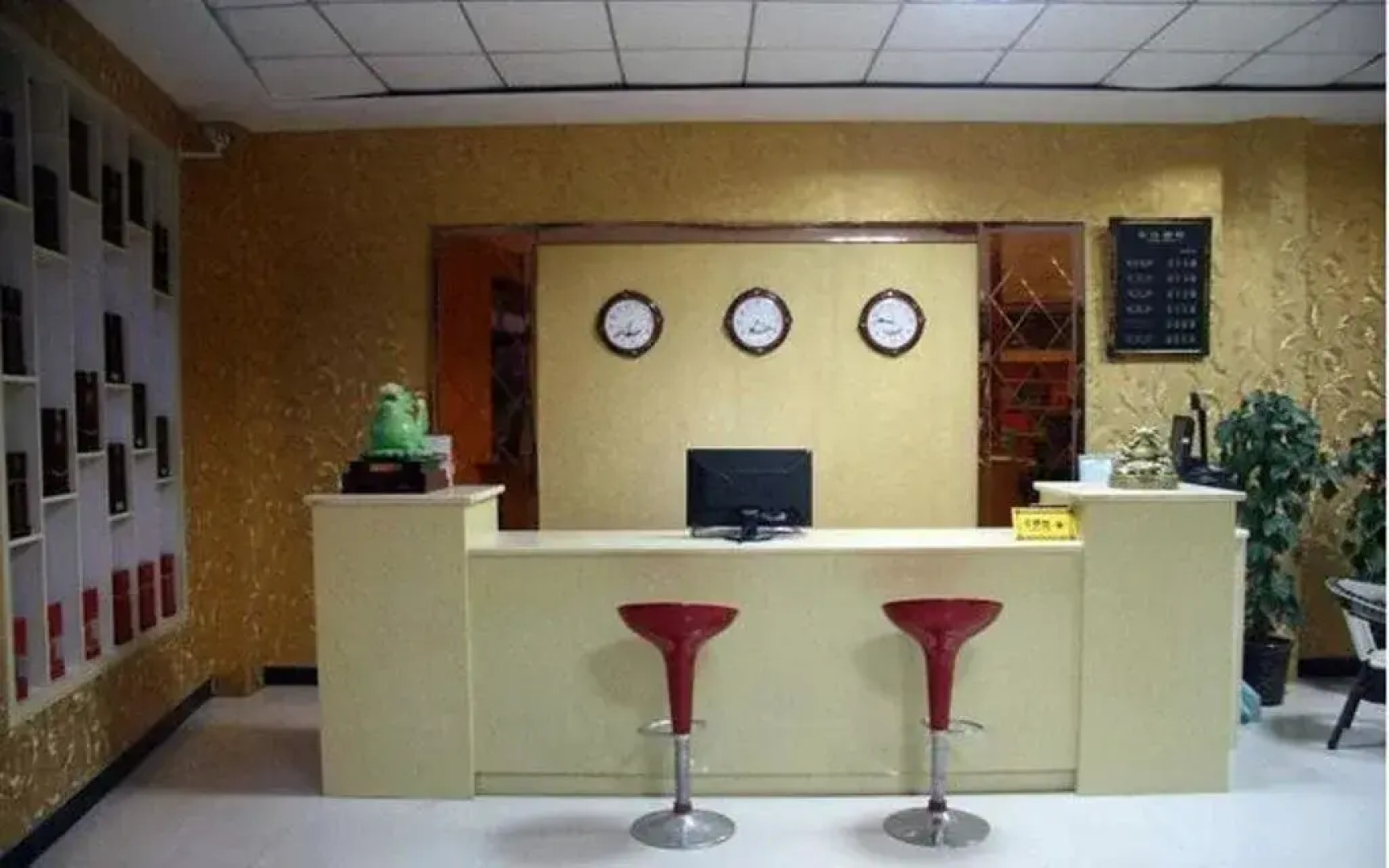 Zhenglong Express Hotel