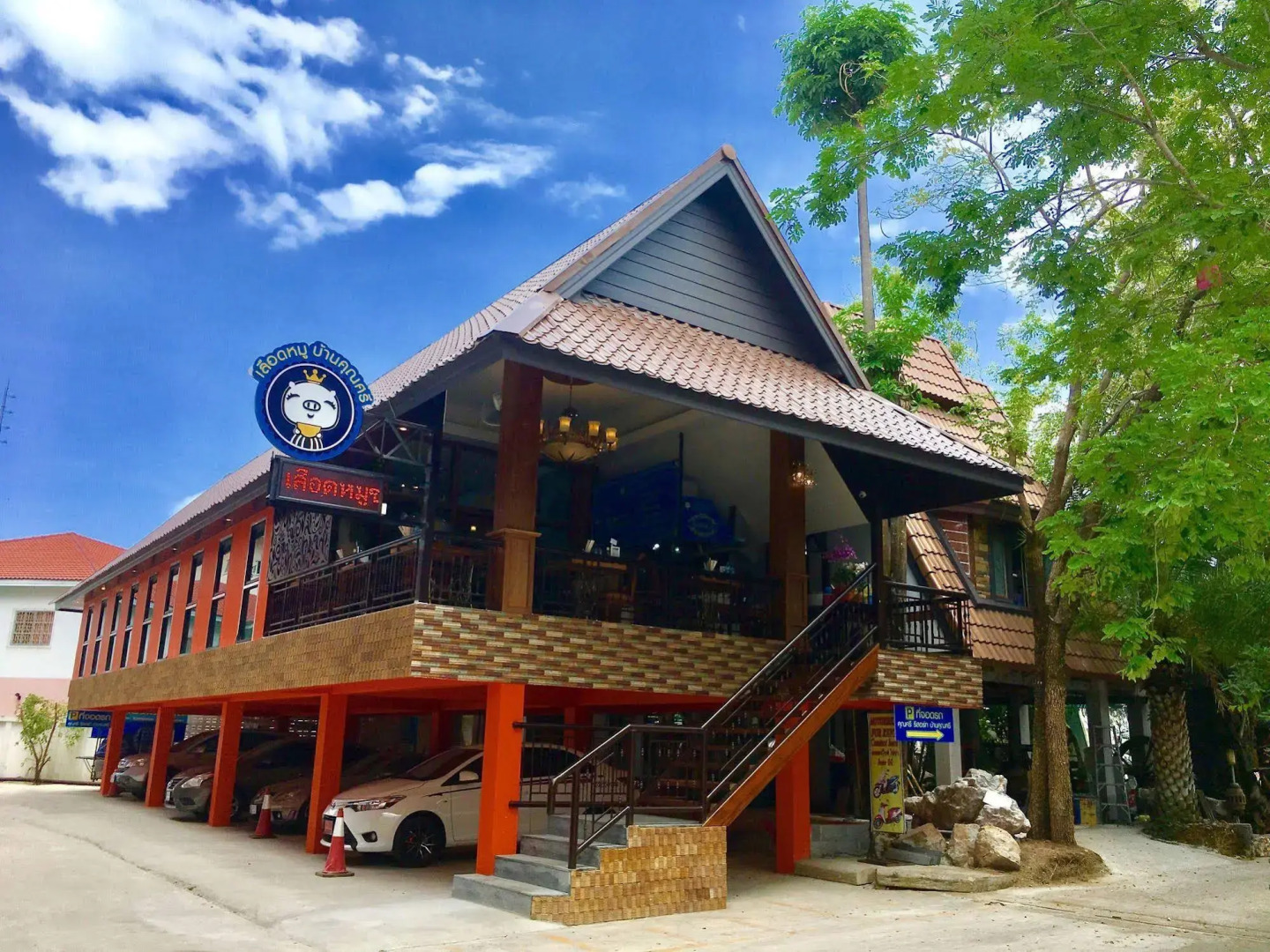 Khunsri Resort Pattaya