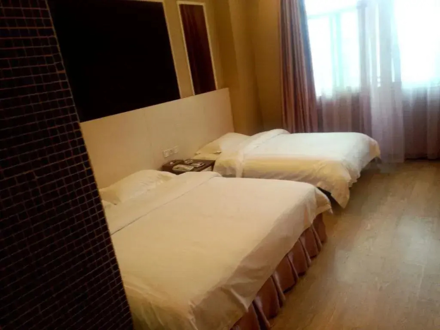 Yu Hu Chun Chain Business Hotel