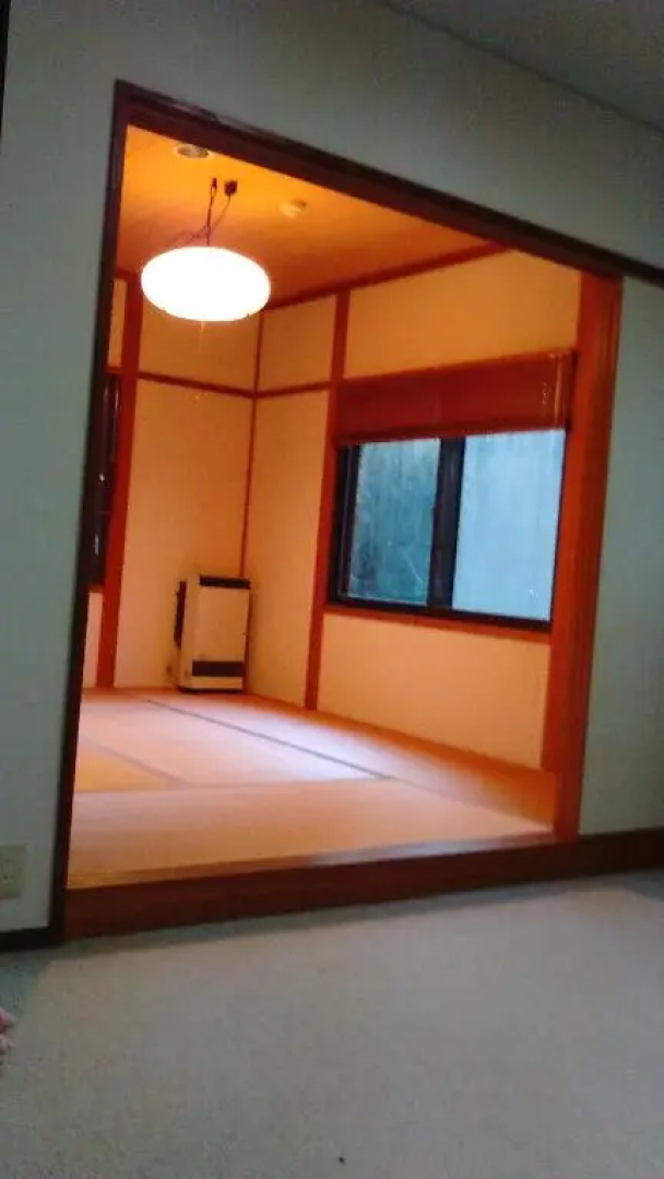 Raumu San-so