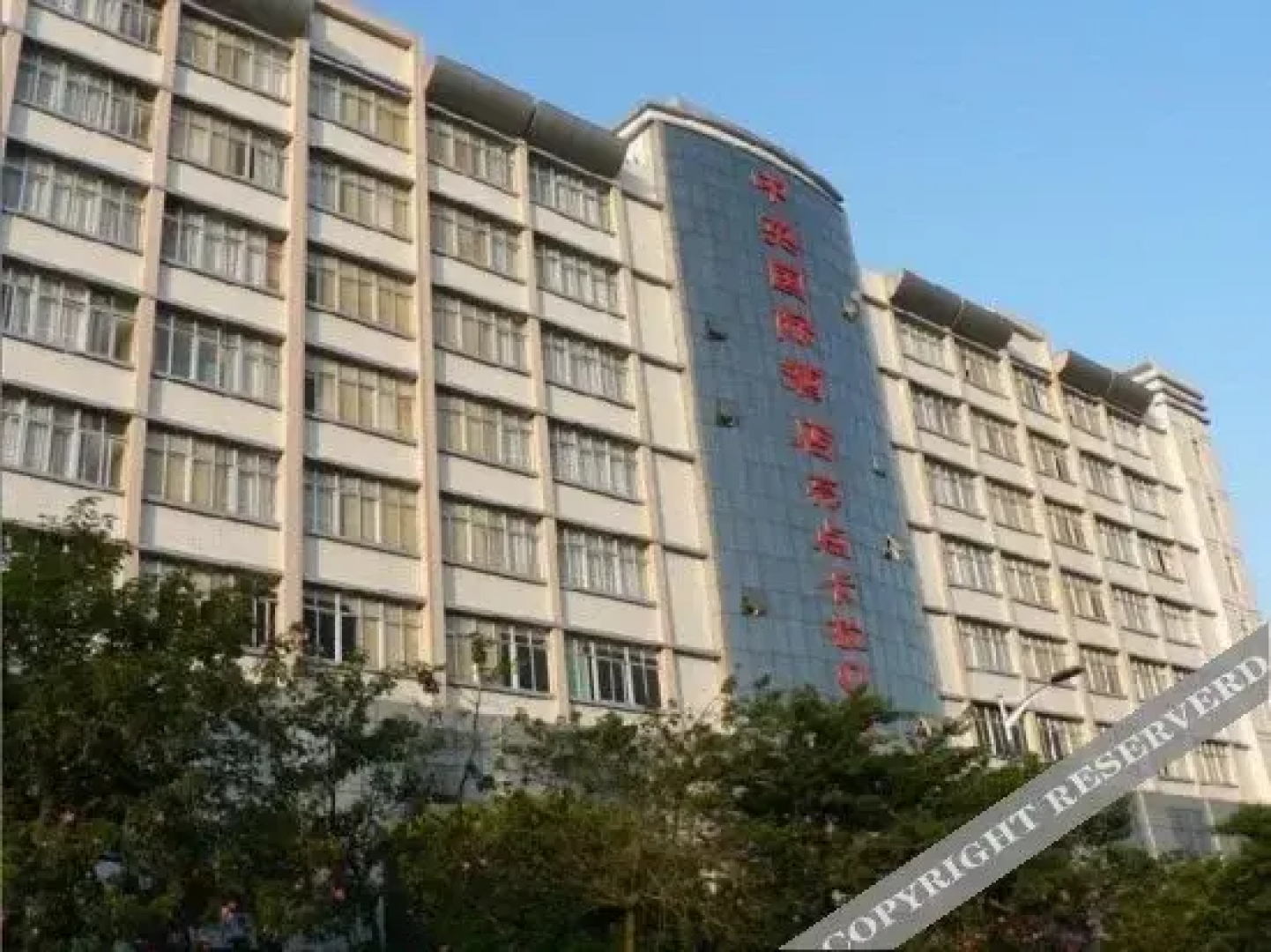 Zhongying Hotel (Zhanjiang Lingnan Normal University)