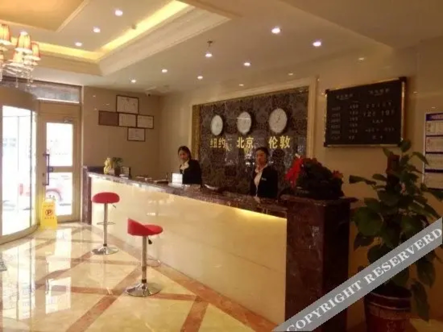 Xin Guangtong Hotel