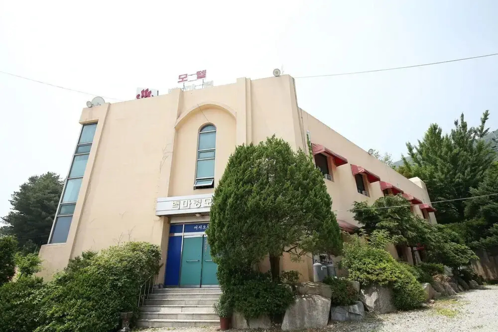 Eumseong Baekmaryeong Motel