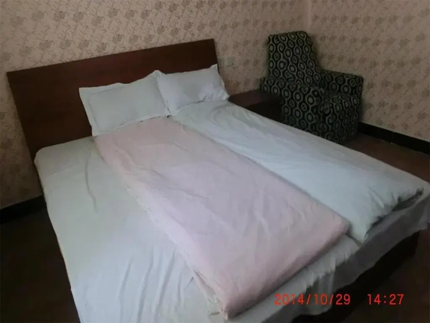 The Five Cereals Inn