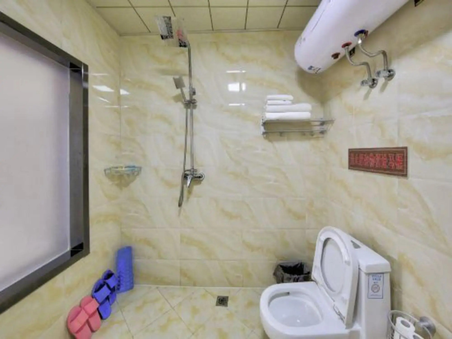 Wan an Business Hotel