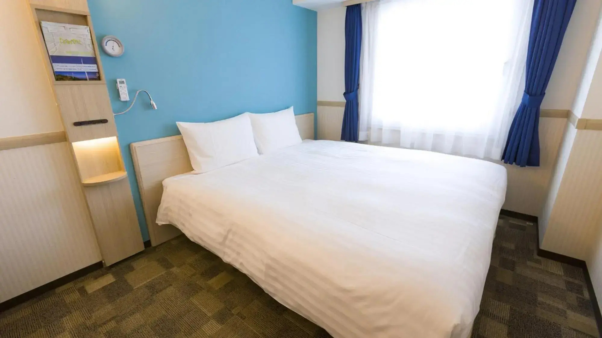 Toyoko Inn Ebina Station Higashi