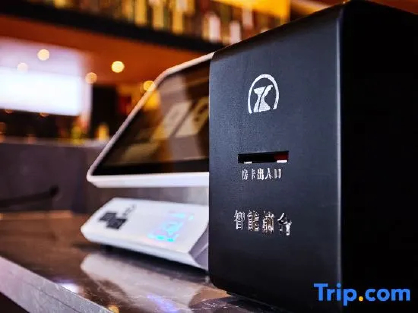 Shankee Coffee Style Hotel (West Ujimqin Banner Mengshang Bank)