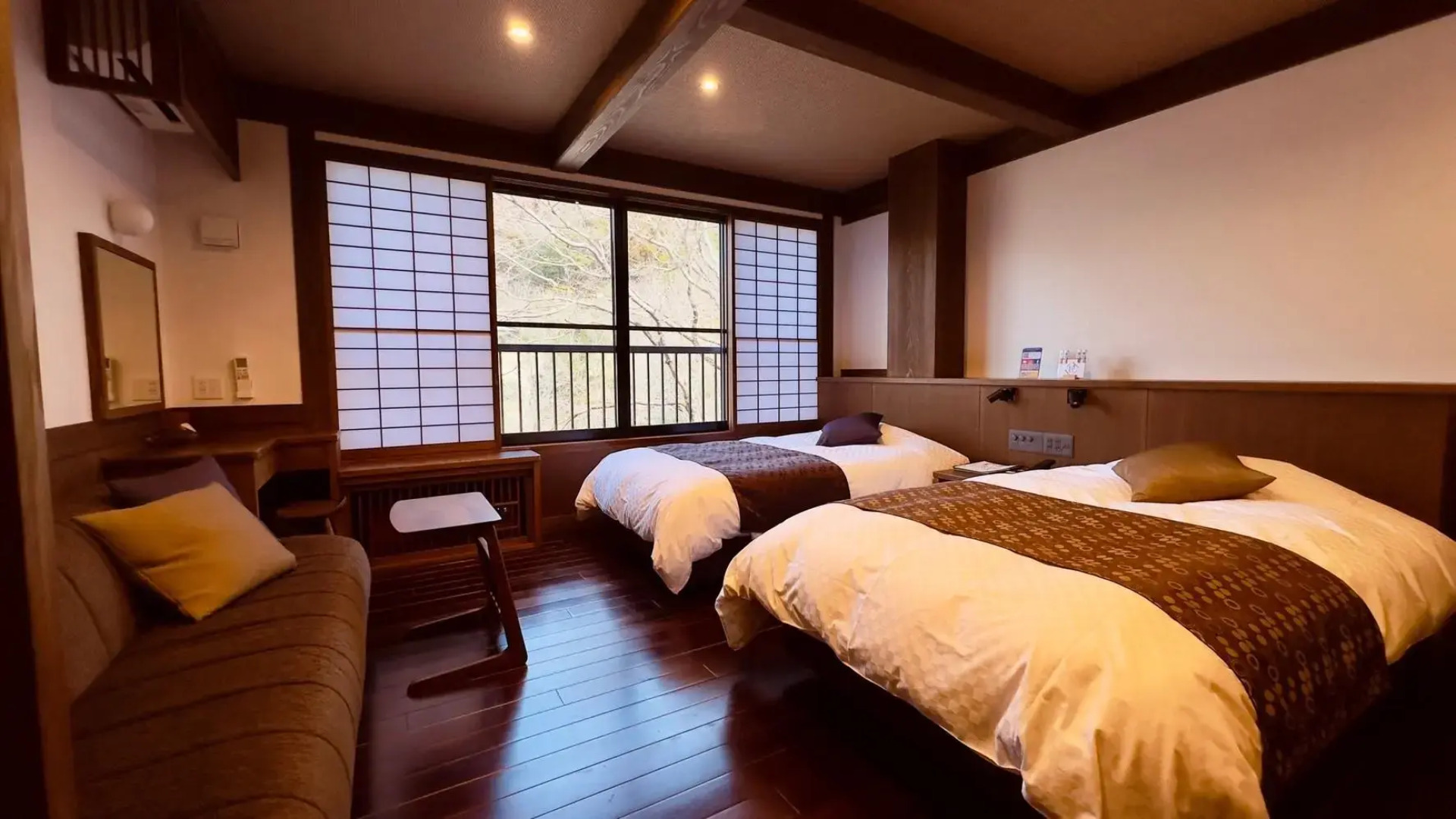 Kurokawa Onsen Ryokan Wakaba