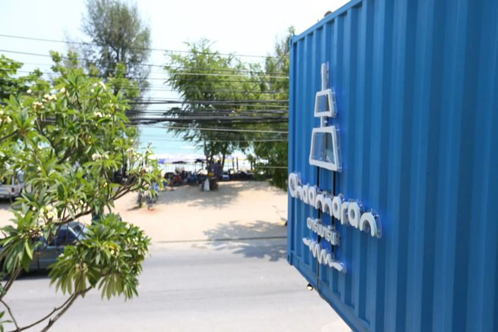 Chaamaran Boutique Hotel