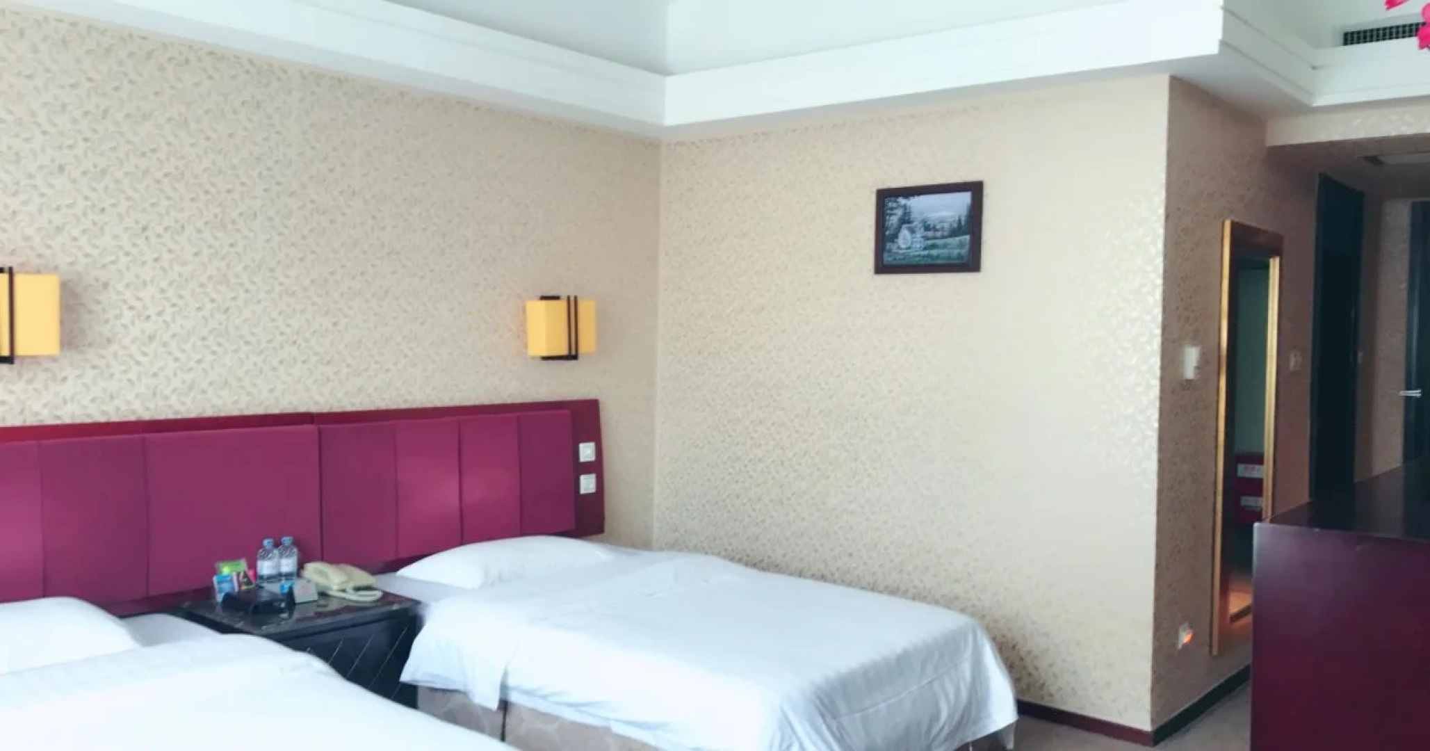 Guilin Parliz Commercial Hotel