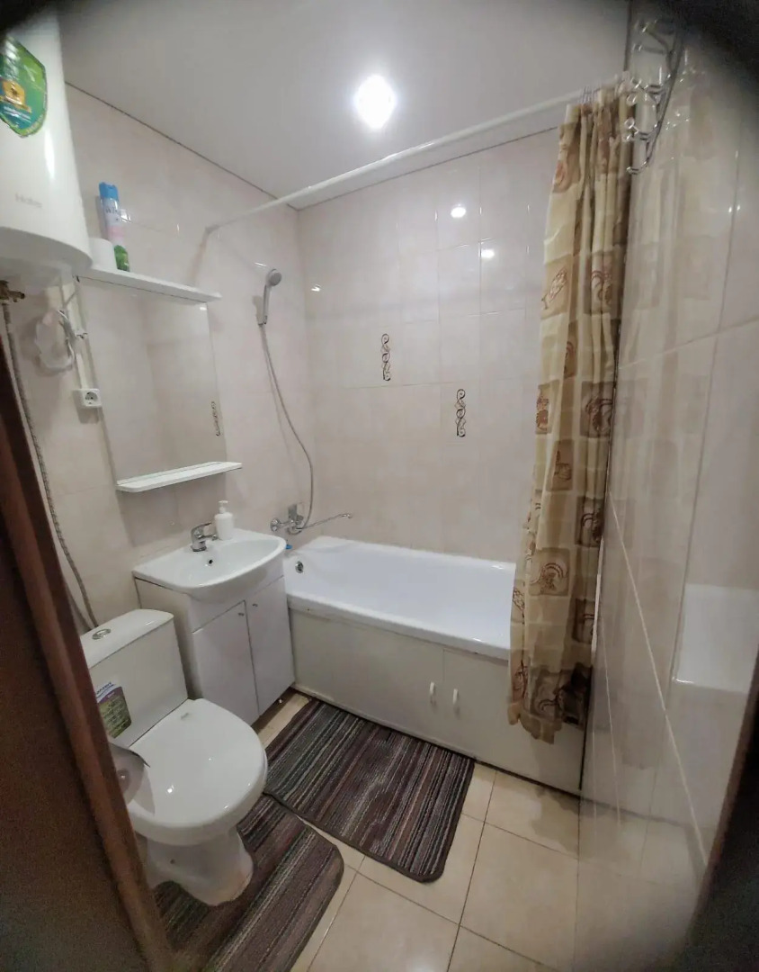 Центральная