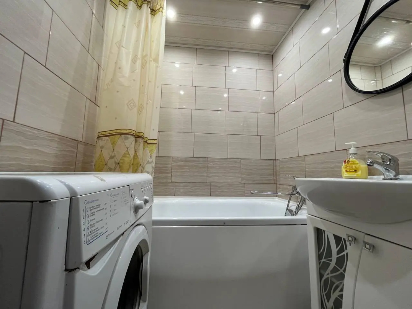 Апартаменты на улице Комсомольская