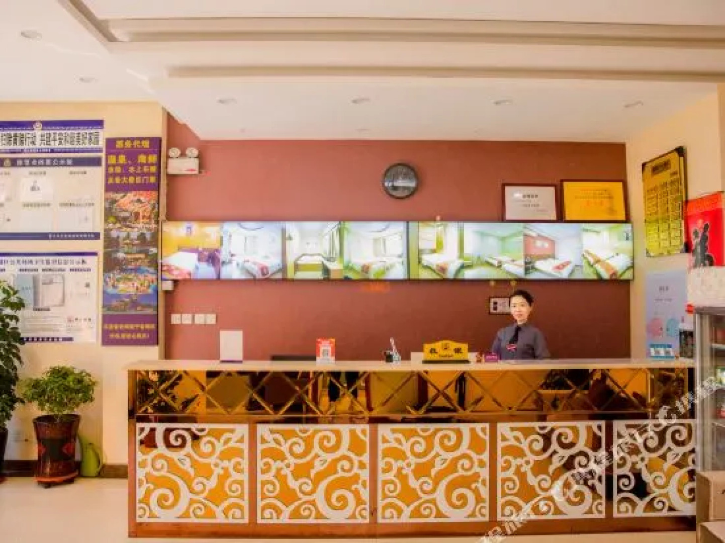 Jia Yuan Jia Ri Hostel