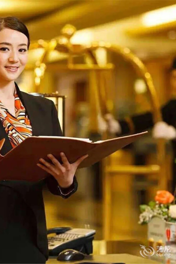 Ramada by Wyndham Luoyang Downtown