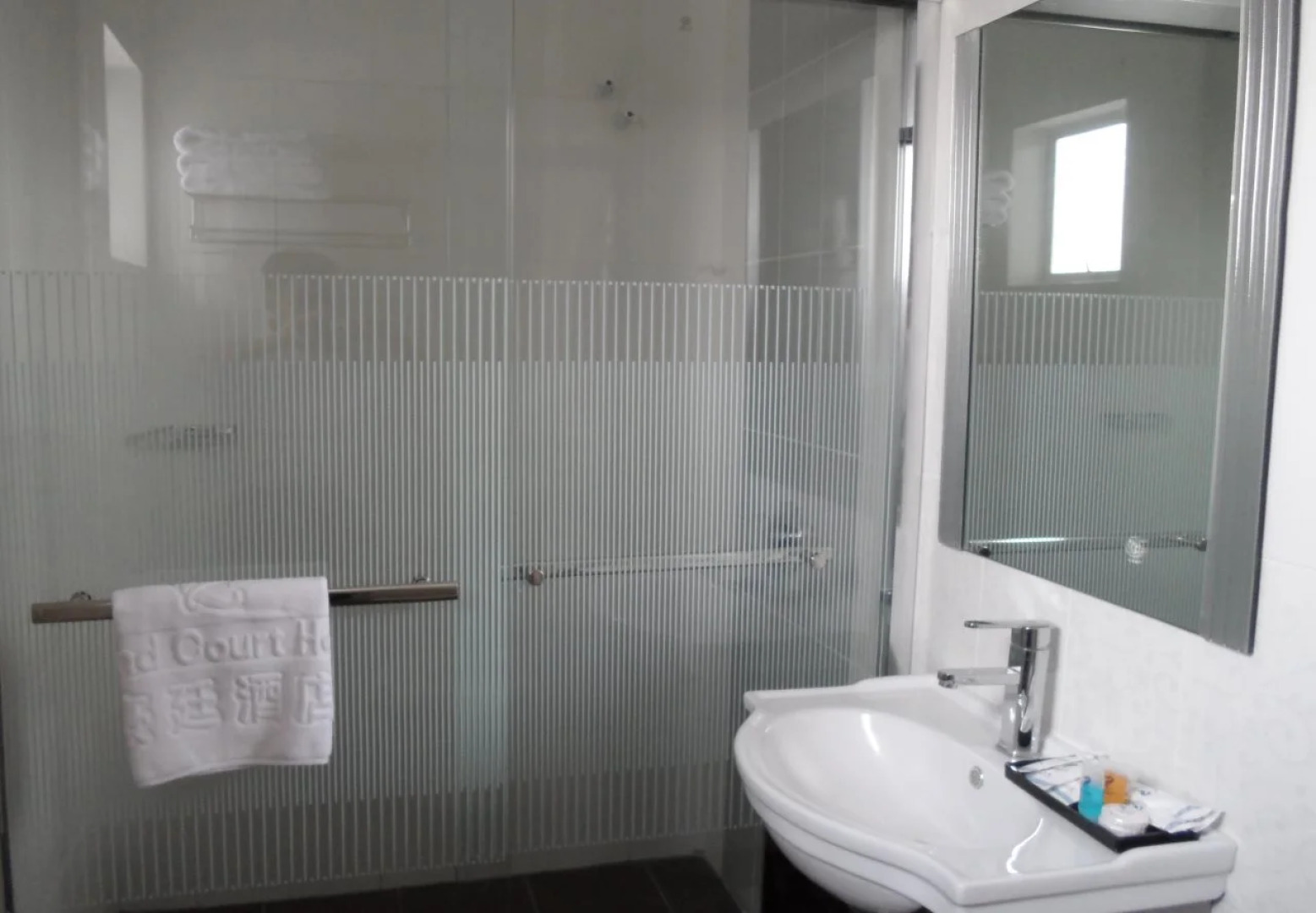 Hotel Grand Court Inn - Sungai Besar