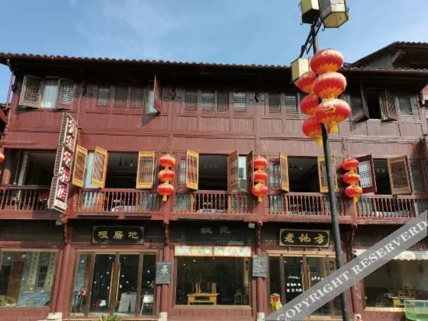 Ningqianggen Residence