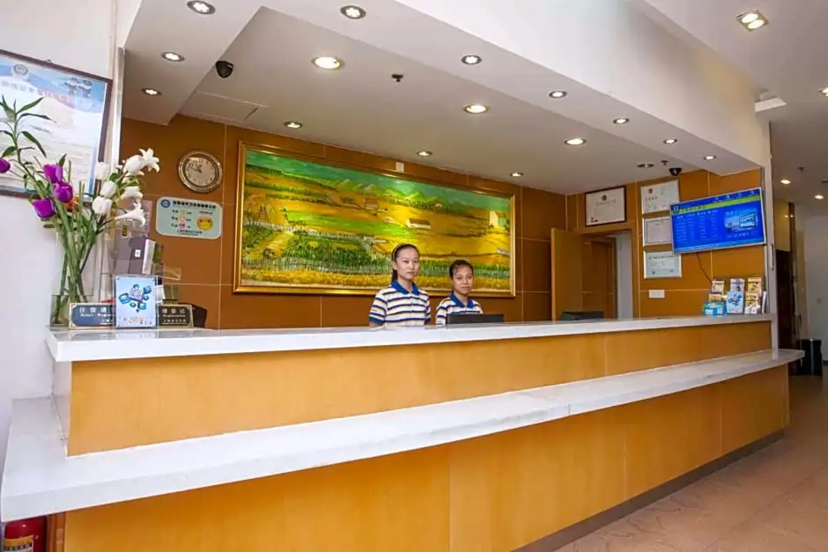 7 Days Inn Urumqi Xiaoxigou Branch