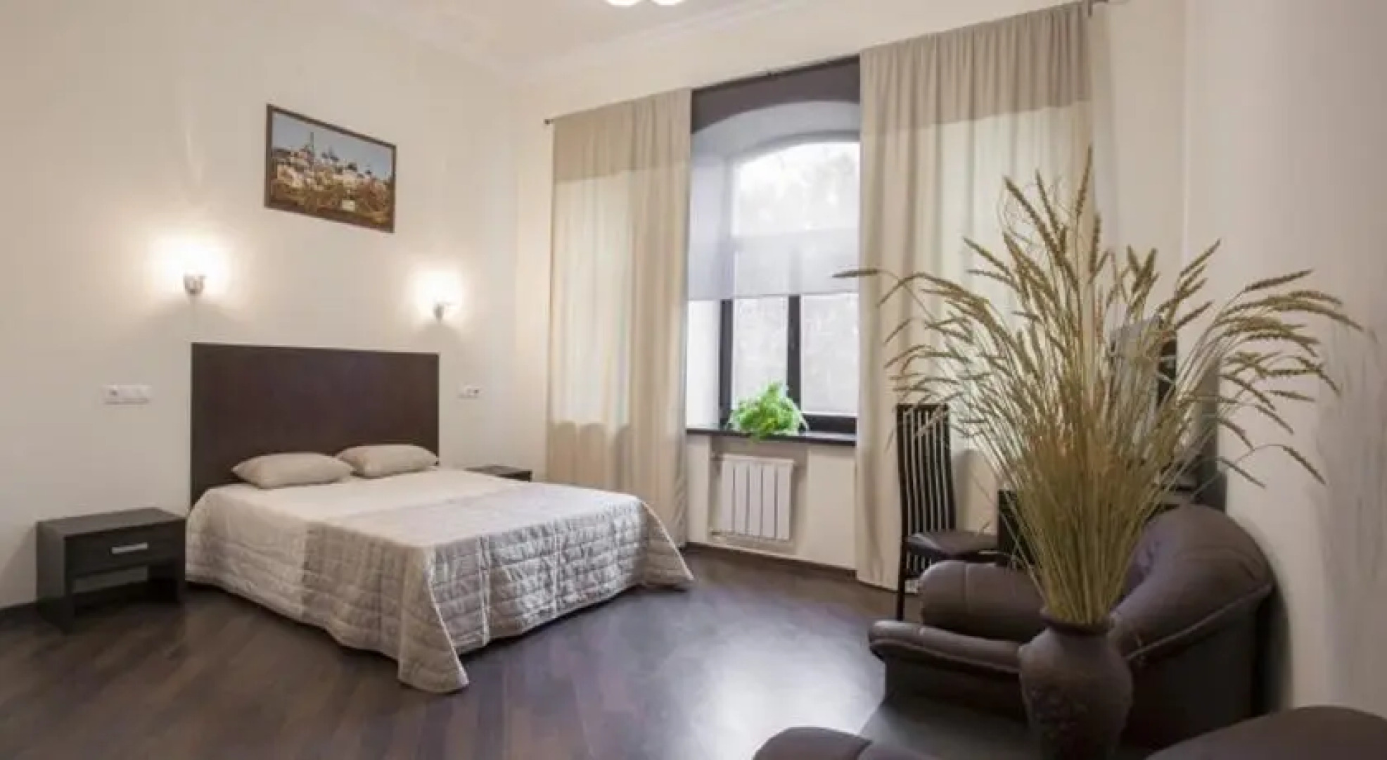 Нерл ФроОтель