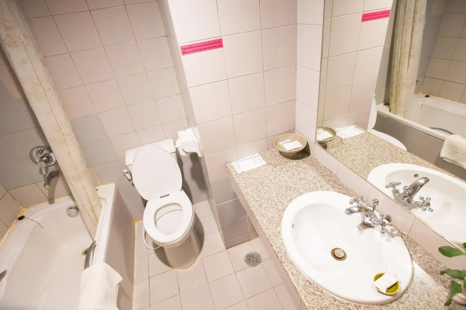 Phayao Gateway Hotel