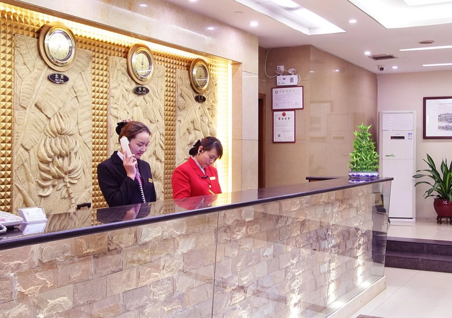 Guang Dong Hotel