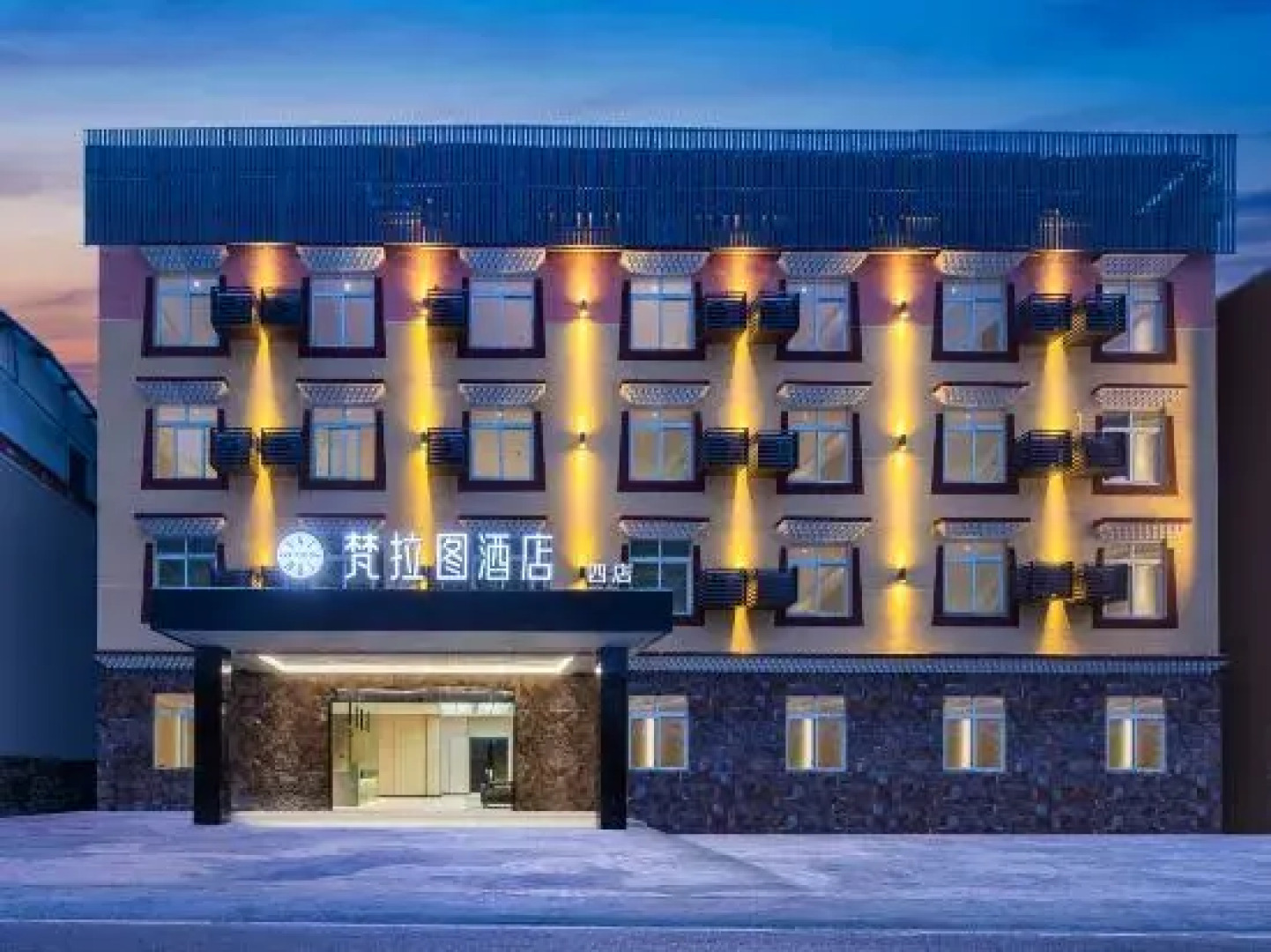 VALATOMS Hotel (Siguniang Mountain Scenic Area Branch 4)