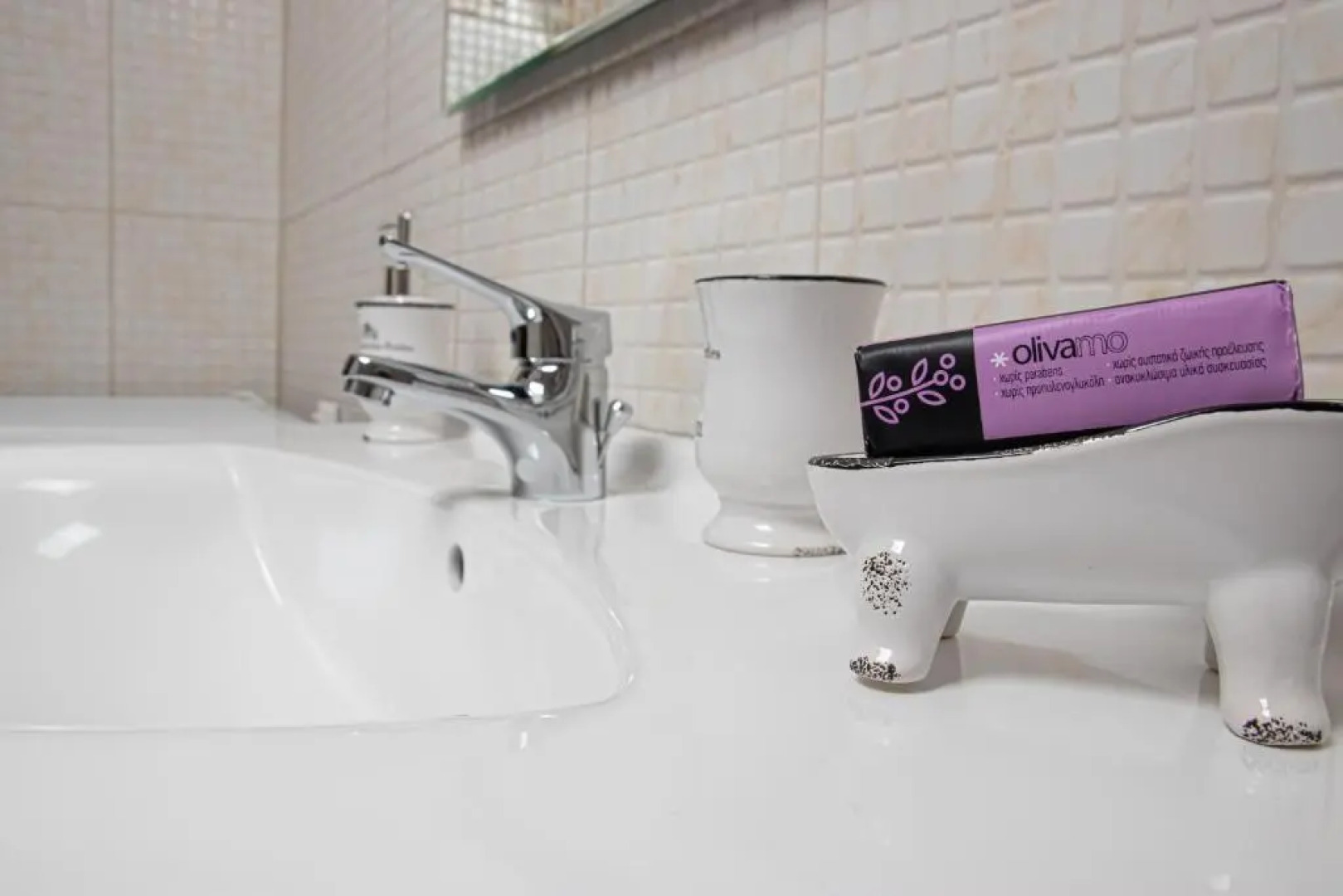 Saltsea Boutique Villas