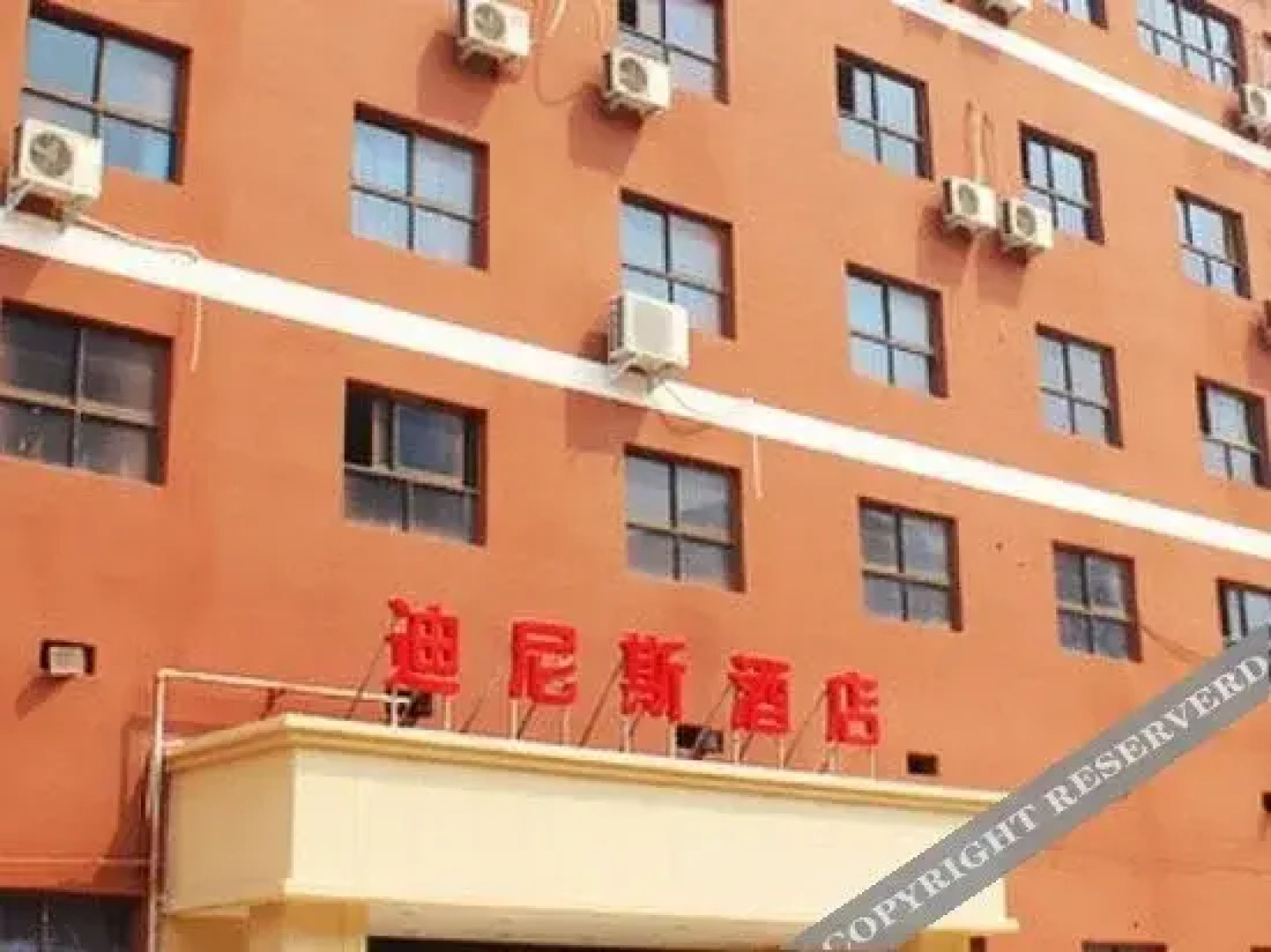 Disney Hotel Luoyang Jiudu