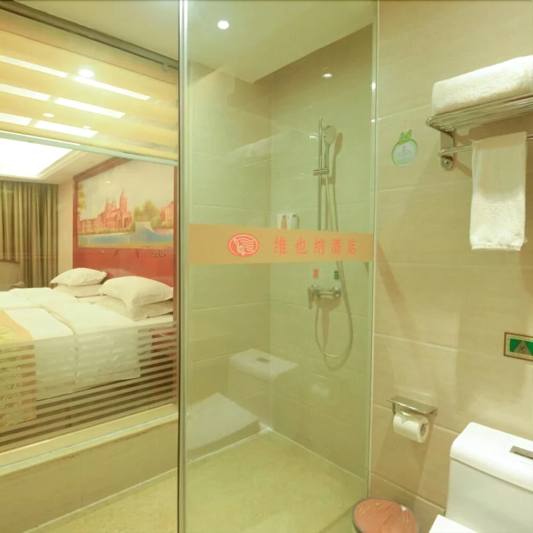 Vienna Hotel Guigang Central Square