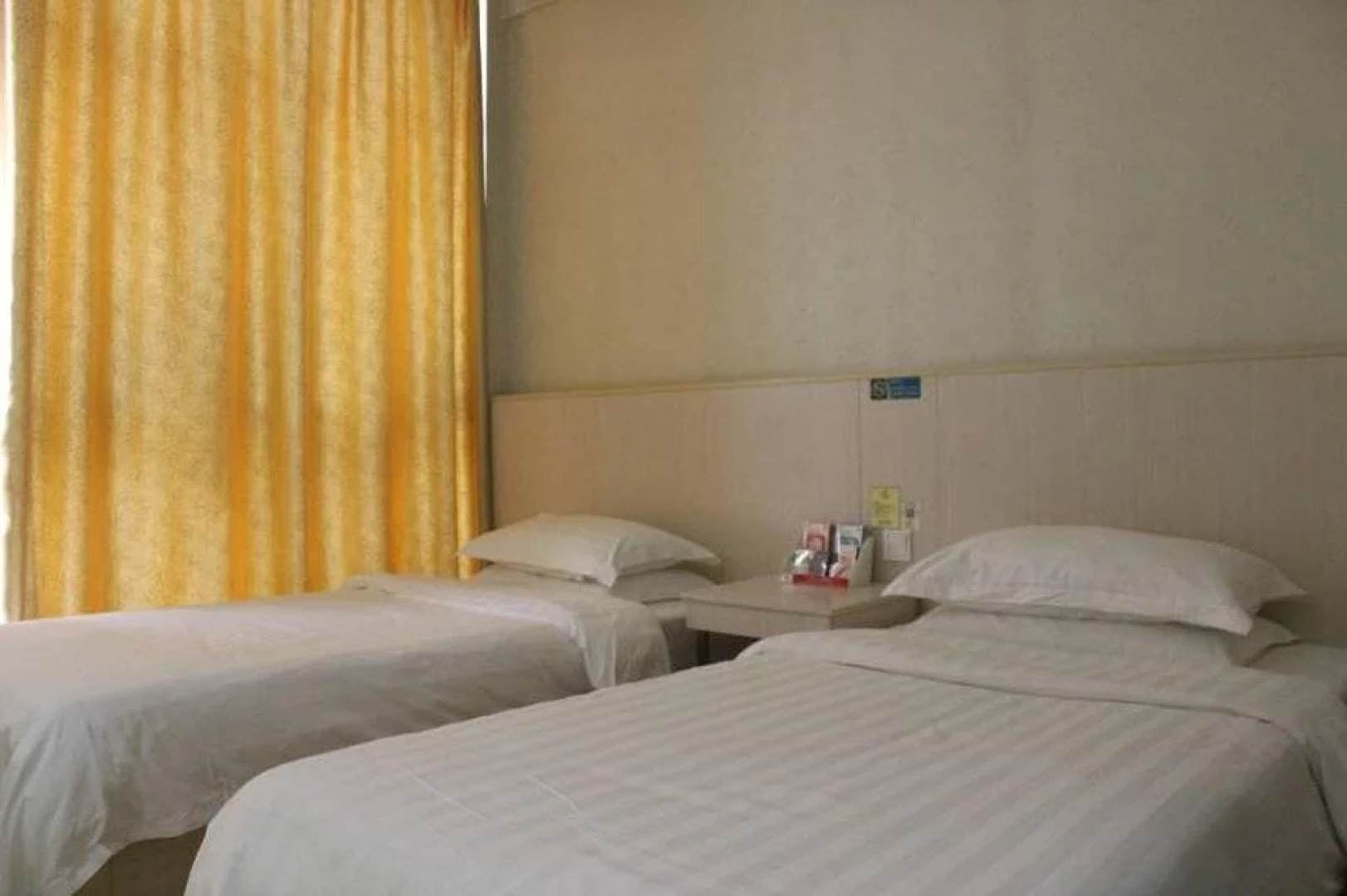 Guangde Wanjia Express Inn