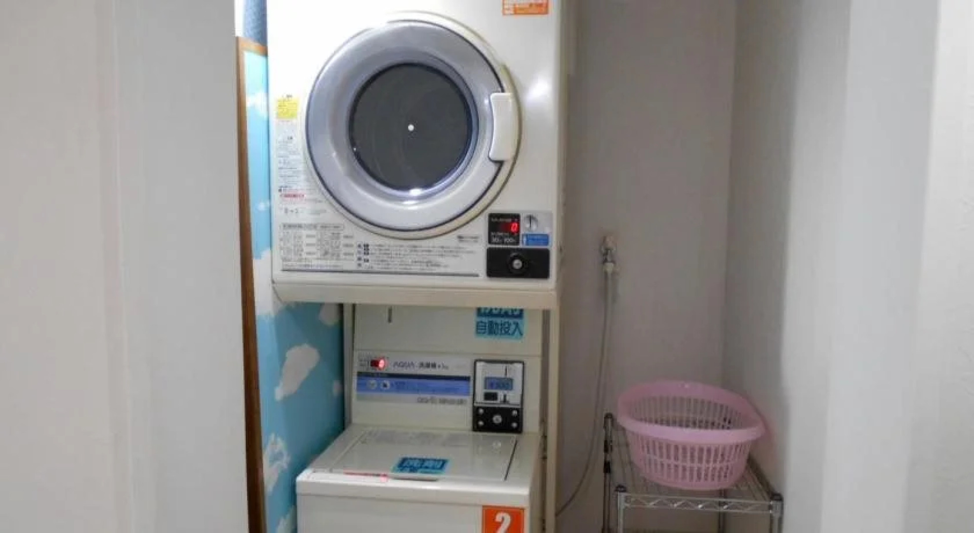 Nishikawaguchi Station Hotel Stay Lounge