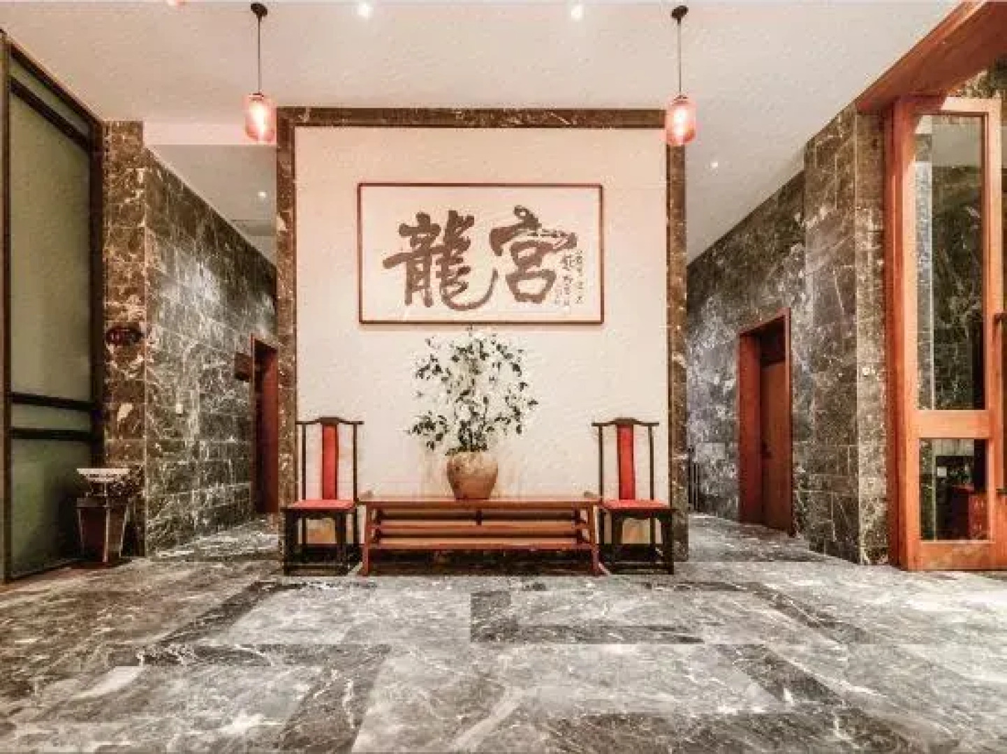 Anshun Dragon Palace Bieyuan