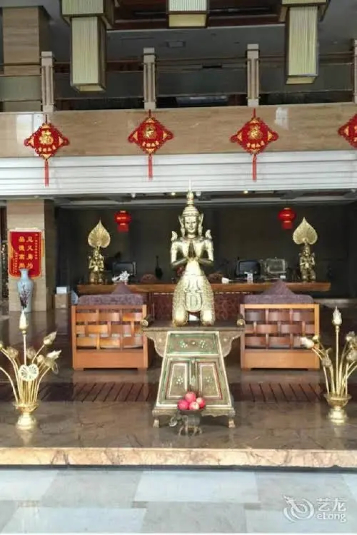 Linyi Pattaya Hotel
