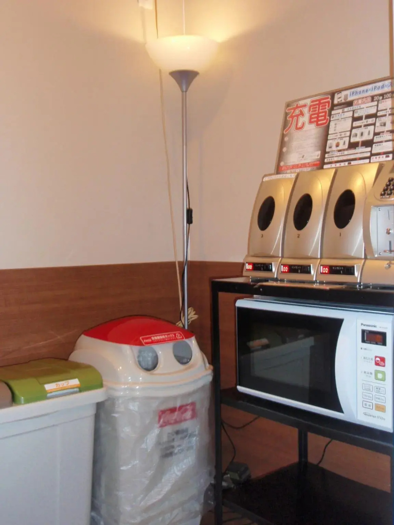 Capsule Hotel Kobe Sannomiya (Male Only)