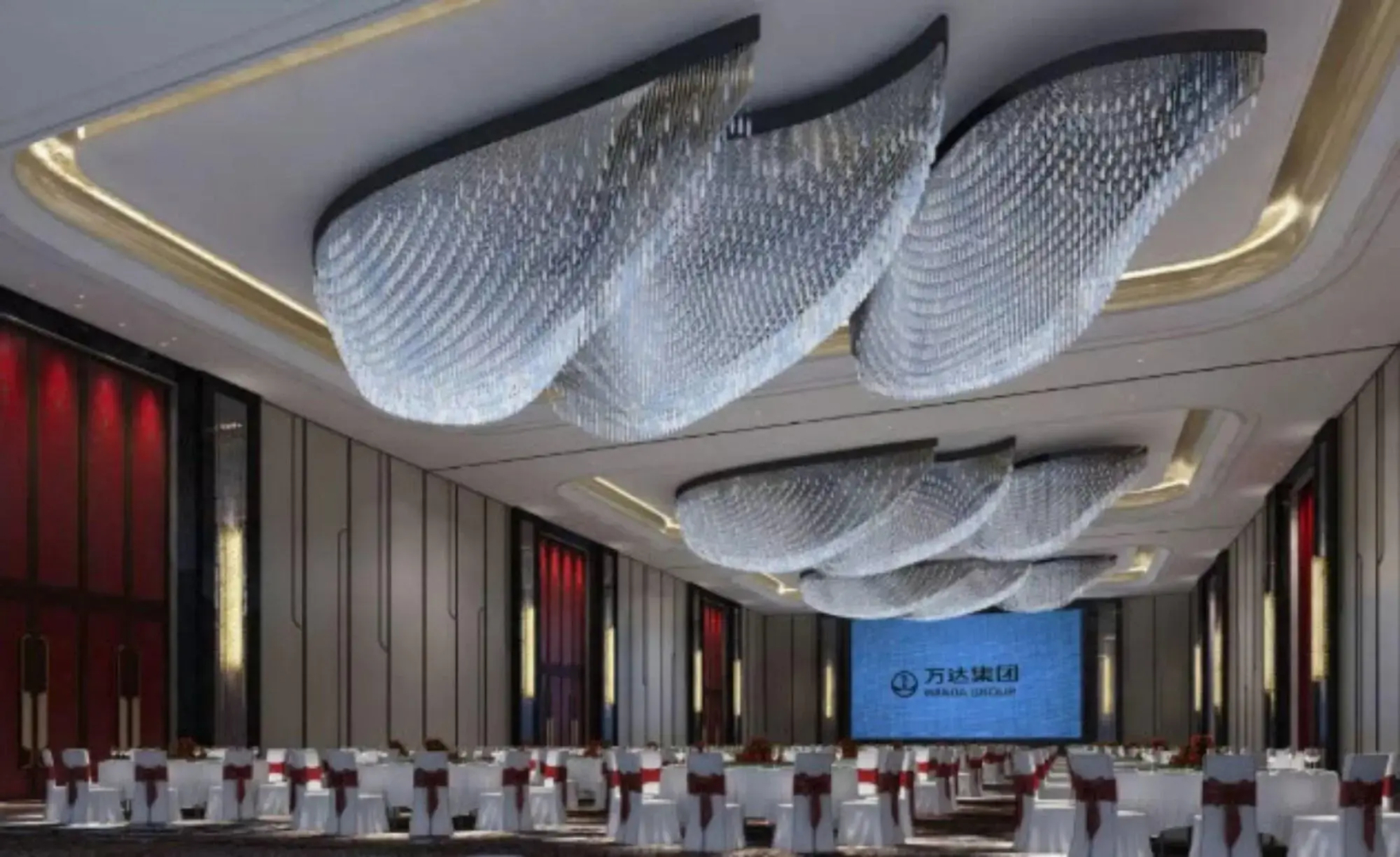 Wanda Realm Qiqihar