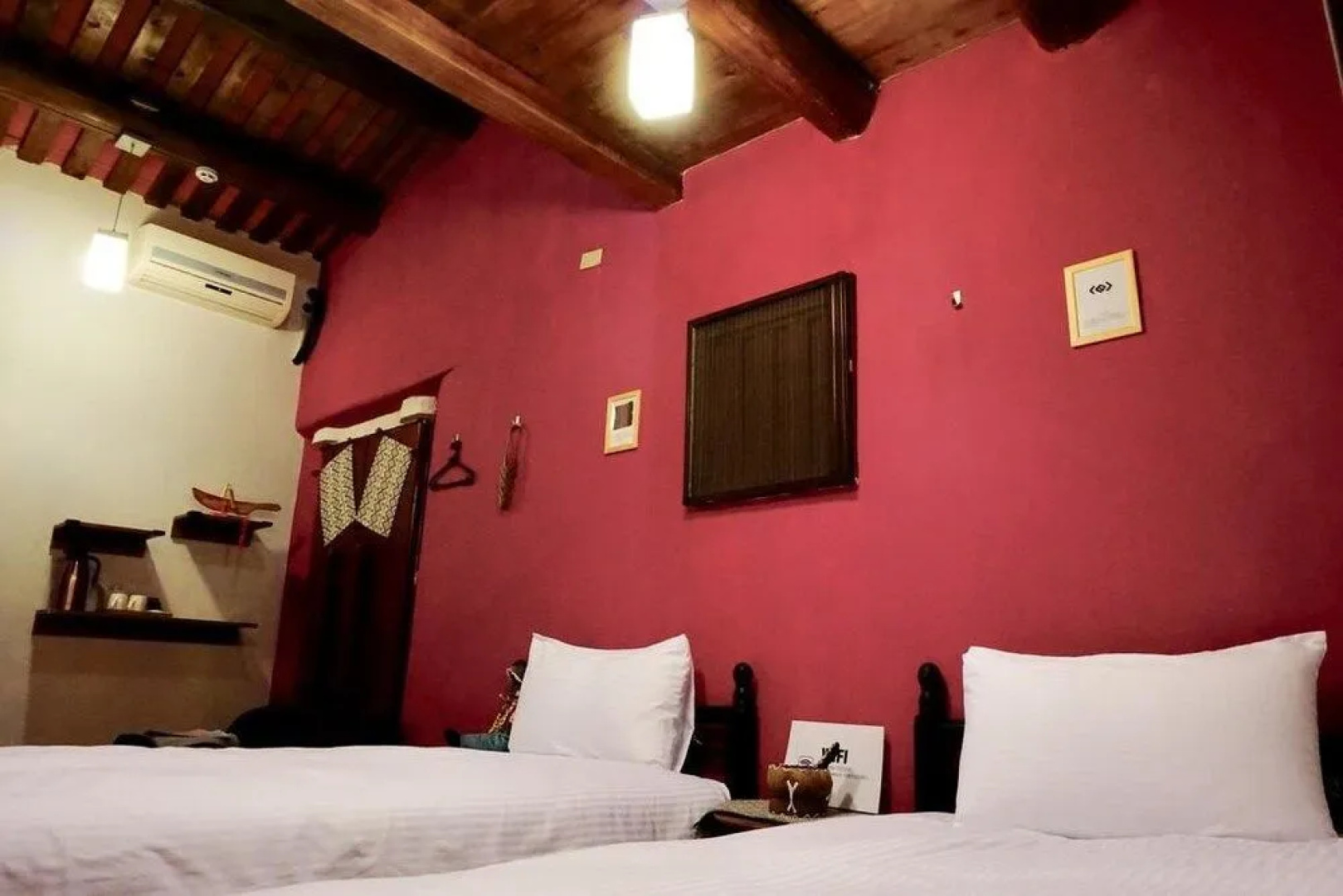 Su Yang B&B