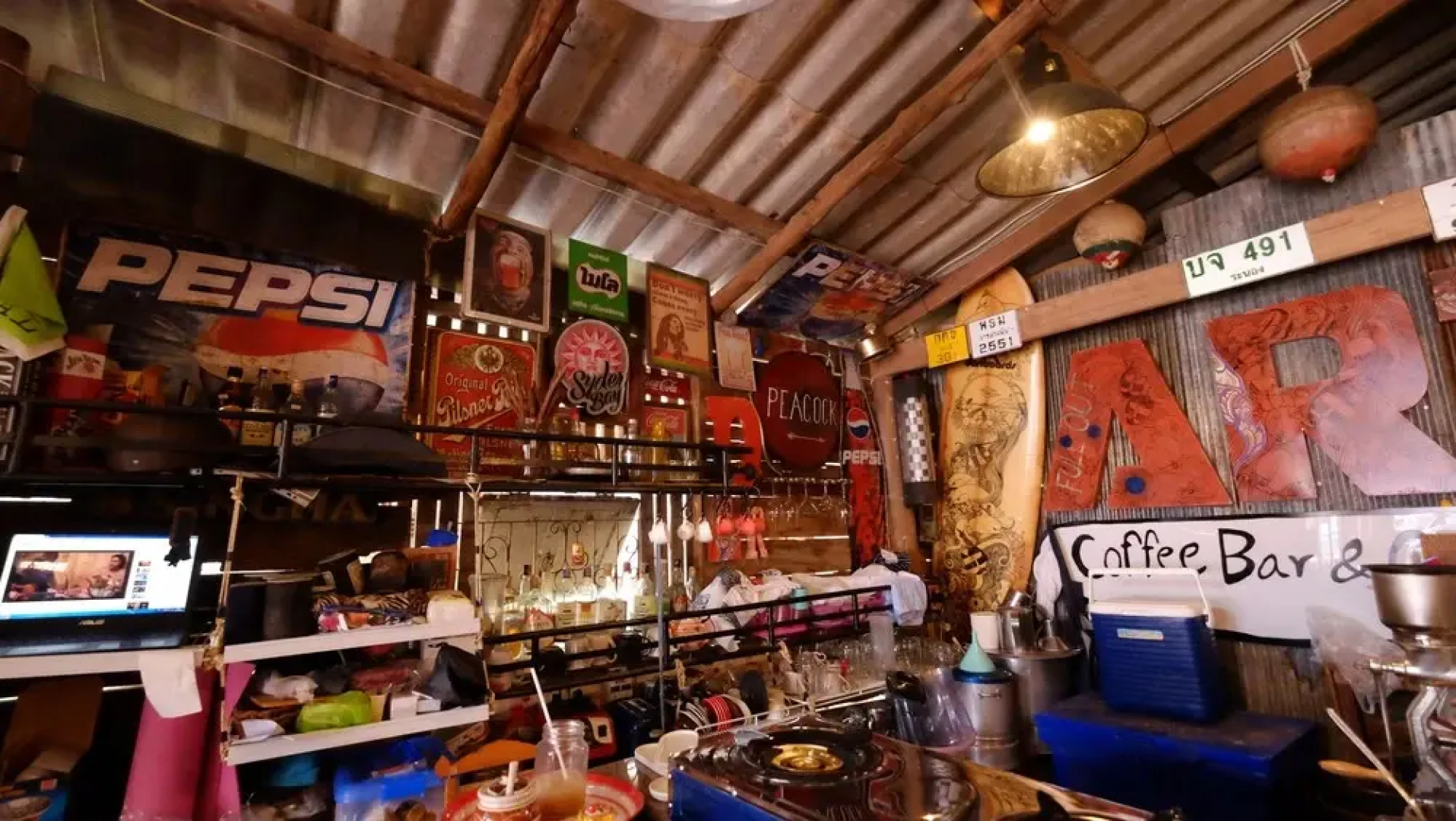 Peacock Hostel