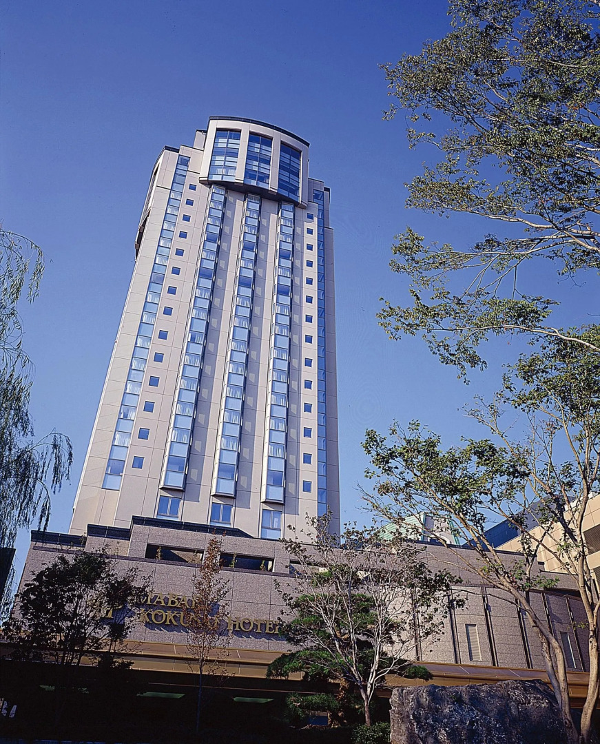 Imabari Kokusai Hotel