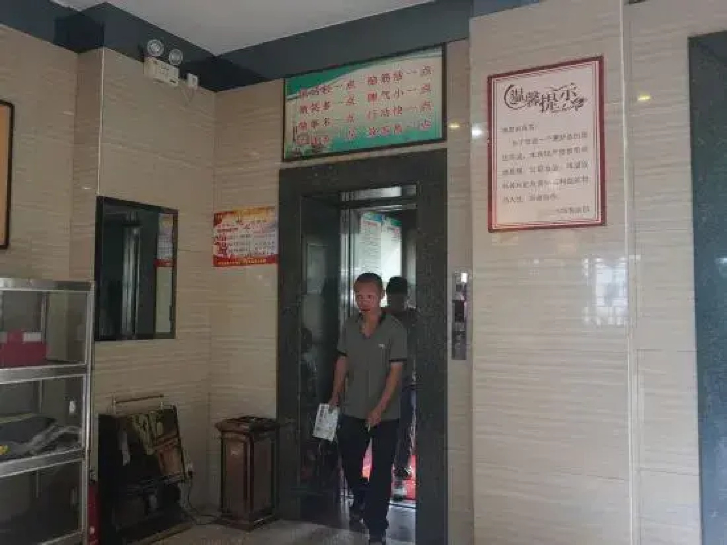 Jun Yi Chain Hotel (Danfeng Railway Station Branch)