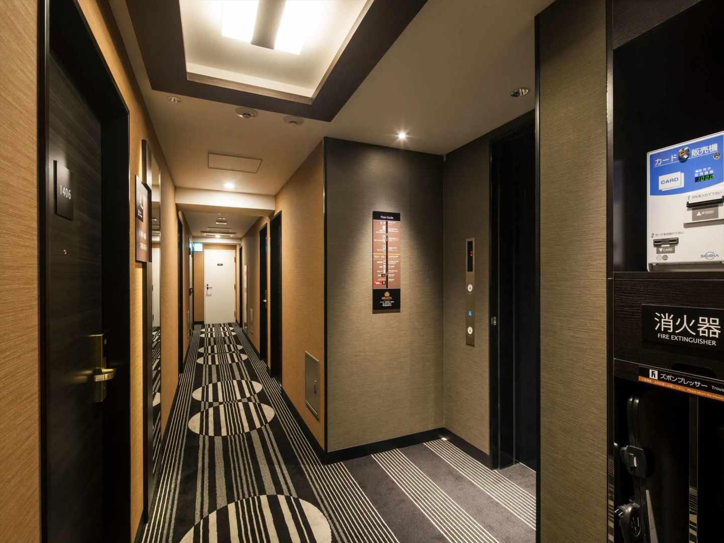 APA Hotel Iidabashi Ekimae