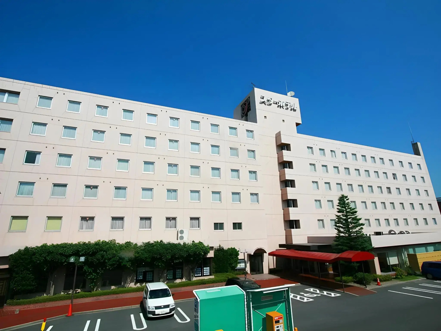 Star Hotel Koriyama