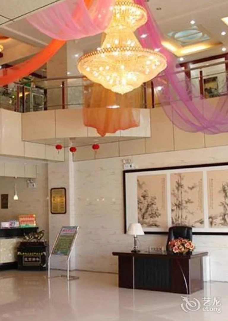 Zhongwei Wanrui Hotel