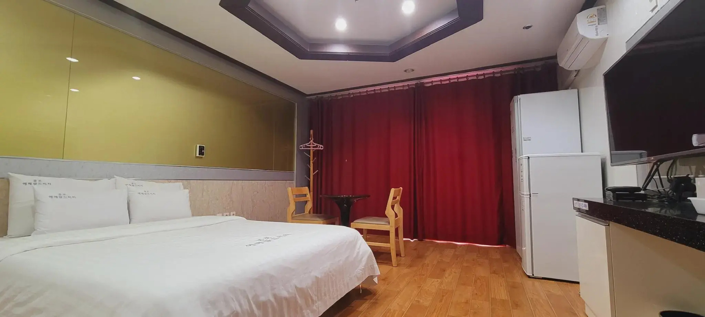 Gyeongpo Emerald Beach Hotel