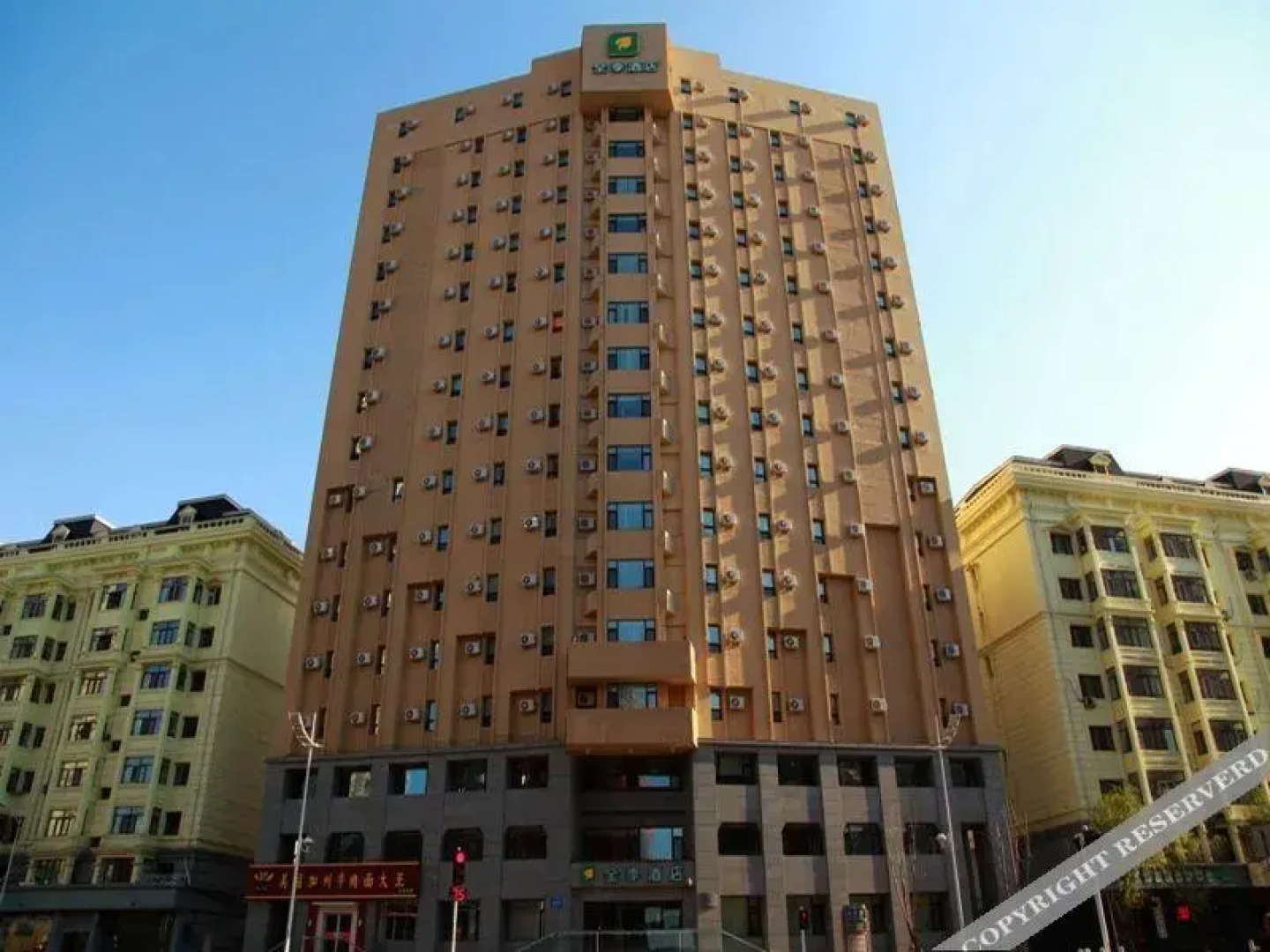 Hanting Seasons Hotel Harbin Youyi Road Branch