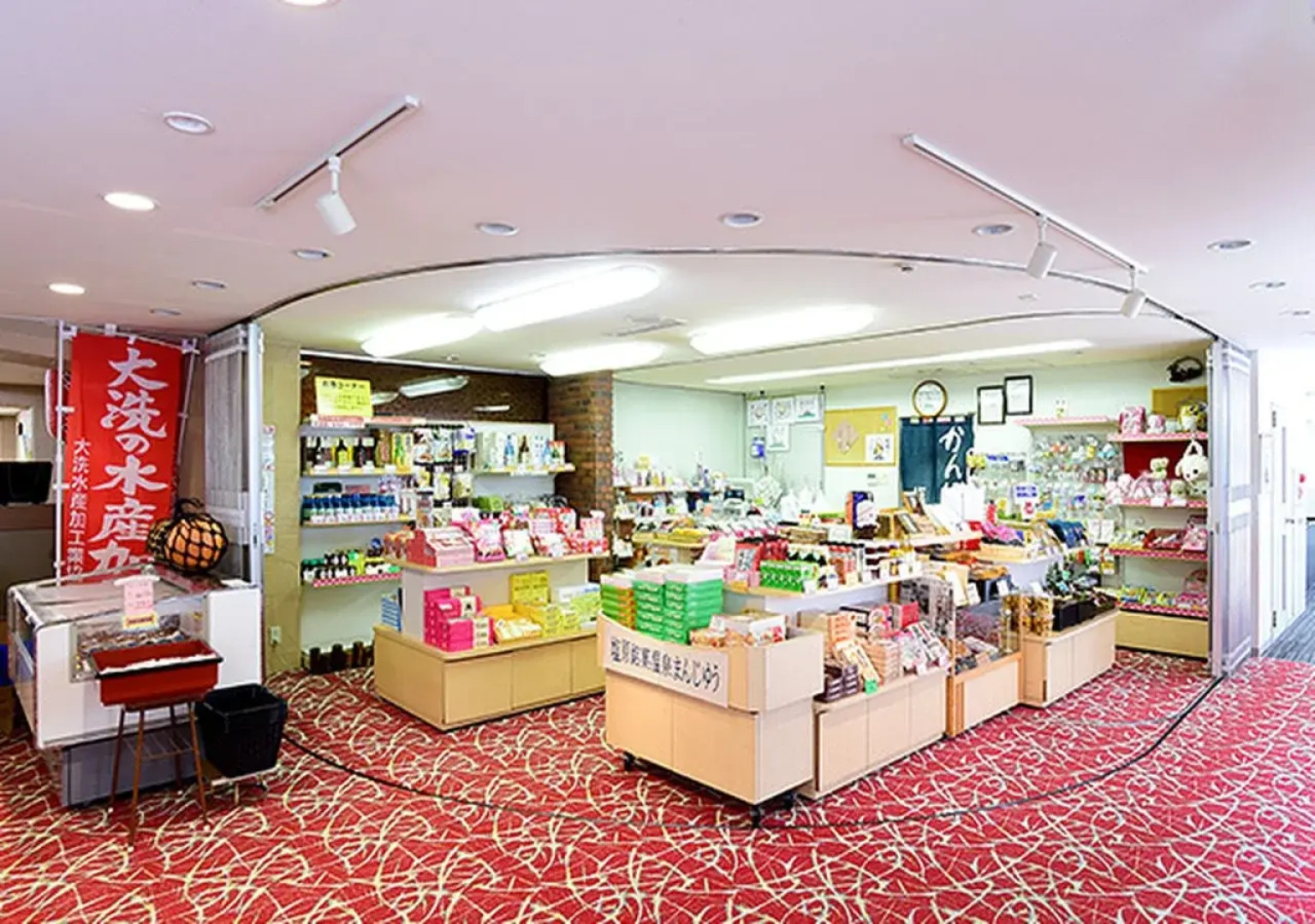 KAMENOI HOTEL SHIOBARA Dog Friendly Hotel