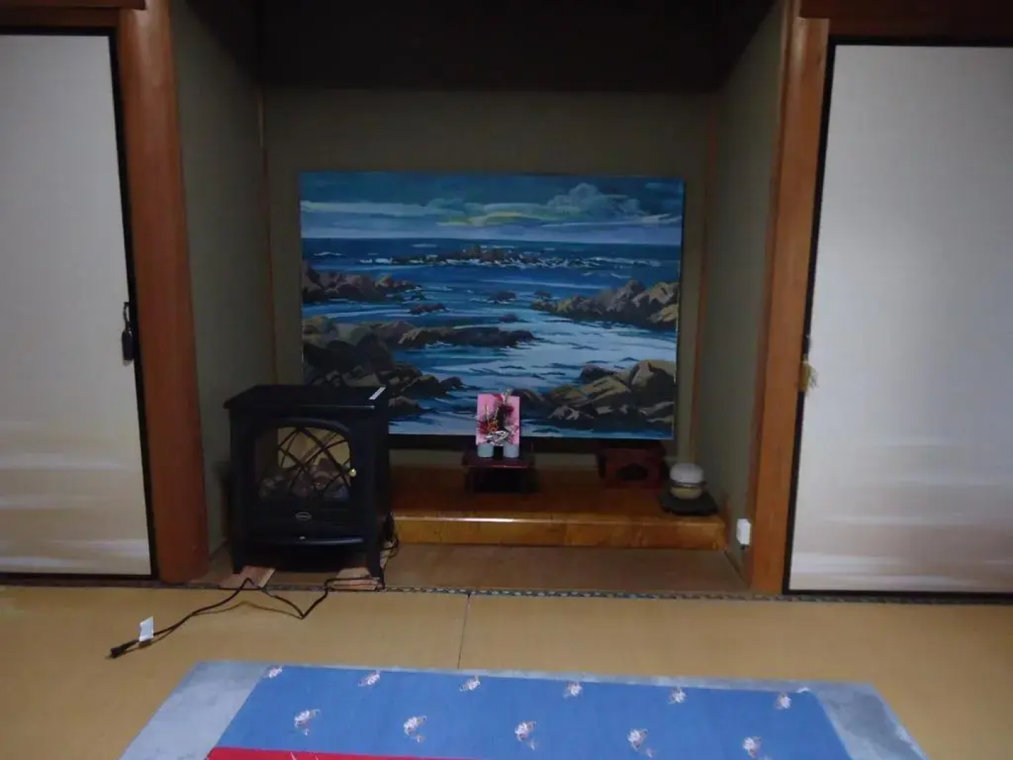 Guesthouse Yoshiyoshi