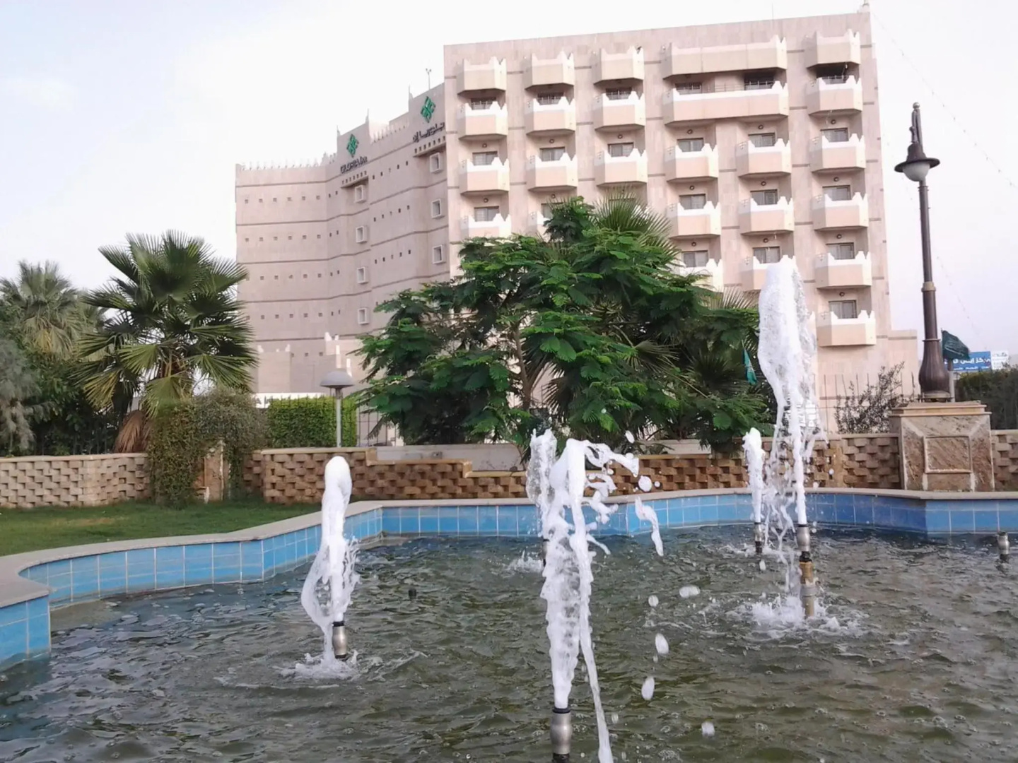 Al Rabea Hotel