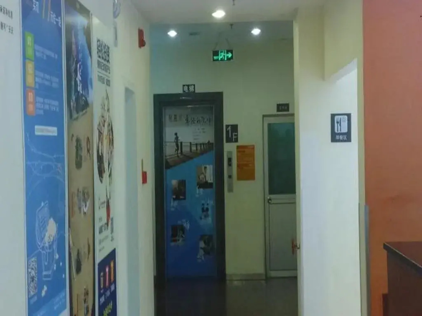 7 Days Inn Meizhou Binfang Avenue Branch