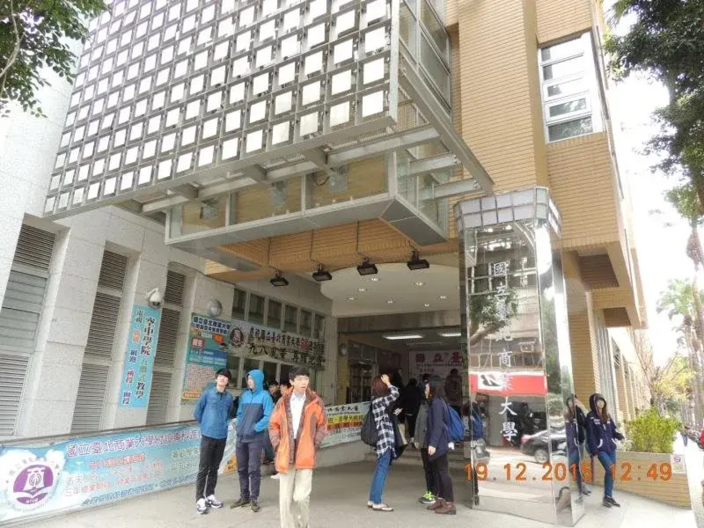 Many Flower Business Hotel