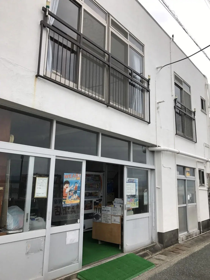 Minshuku Takahashi Kashibuneten